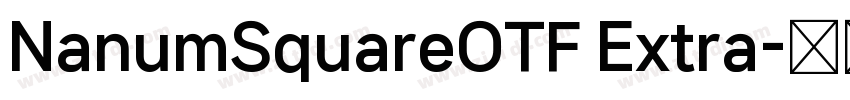 NanumSquareOTF Extra字体转换